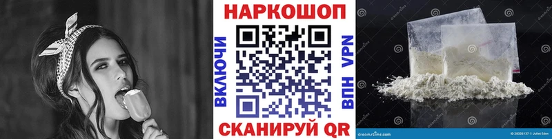 Сколько стоит Исилькуль АМФ  COCAIN  Галлюциногенные грибы  Героин  Alpha-PVP 