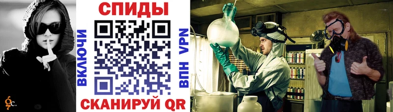 АМФ Premium Исилькуль