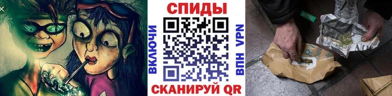 как найти   Исилькуль  Бутират GHB 