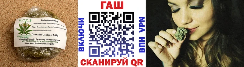 что такое Исилькуль Cannafood конопля