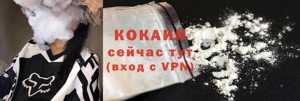 MESCALINE Остров