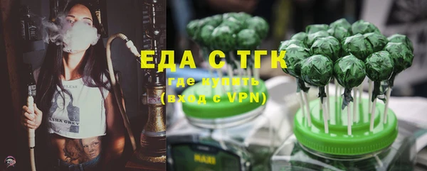 герыч Нягань