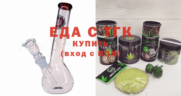 МДПВ Няндома