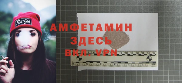 MESCALINE Остров