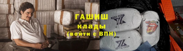 герыч Нягань