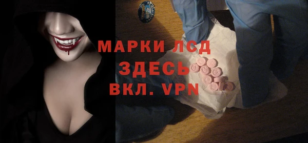 герыч Нягань