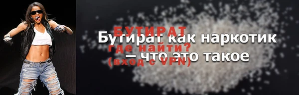 МДПВ Няндома