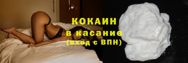 экстази Нязепетровск
