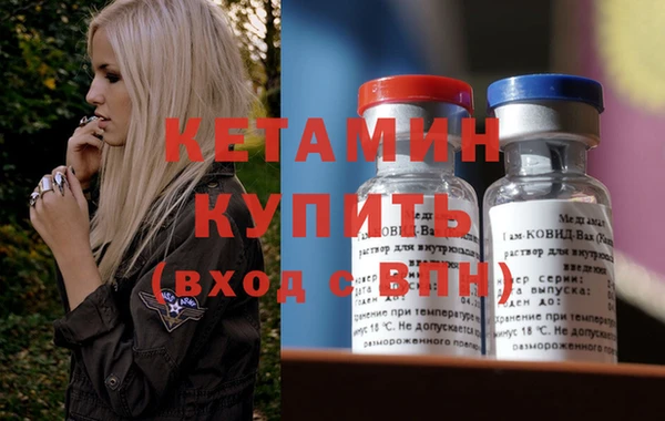 герыч Нягань