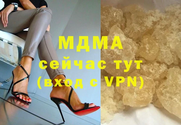 МДПВ Няндома