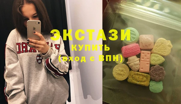 герыч Нягань