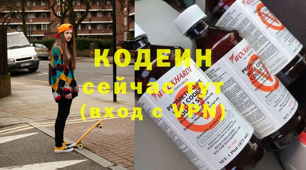 МДПВ Няндома