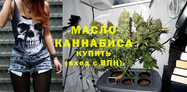 MESCALINE Остров