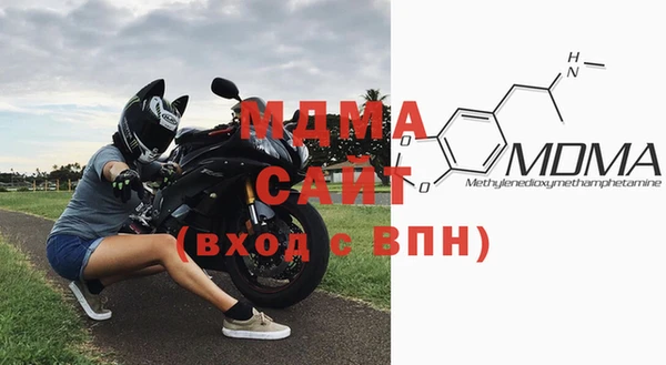 MESCALINE Остров