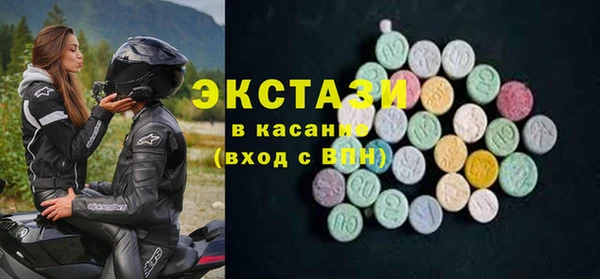 MESCALINE Остров