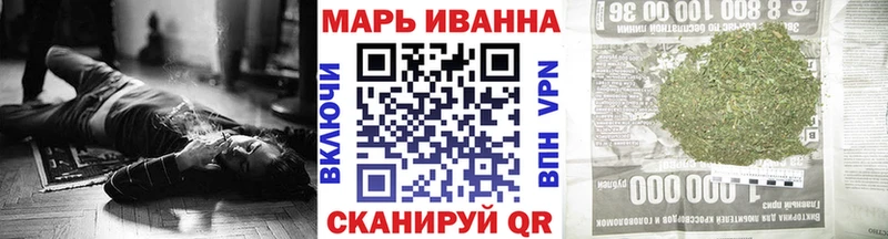 МАРИХУАНА семена  Исилькуль 